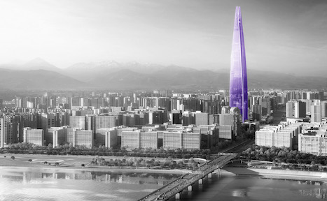 High rise building in Seoul